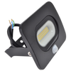 Kép 1/3 - LED Fényvető mozgásérzékelővel, 1500lm, 20W fekete